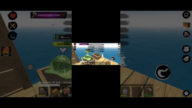 16-01-2025
