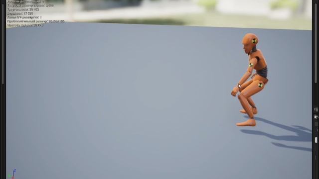 unreal engine 5 blandspase