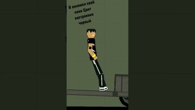 Валим на Гелике кто за гелик
