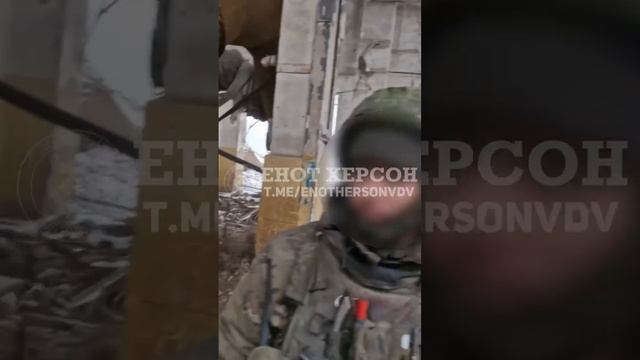 Наши воины десантники 331 полка 98 дивизии ВДВ полностью овладели огнеупорным заводом в Часов Яре