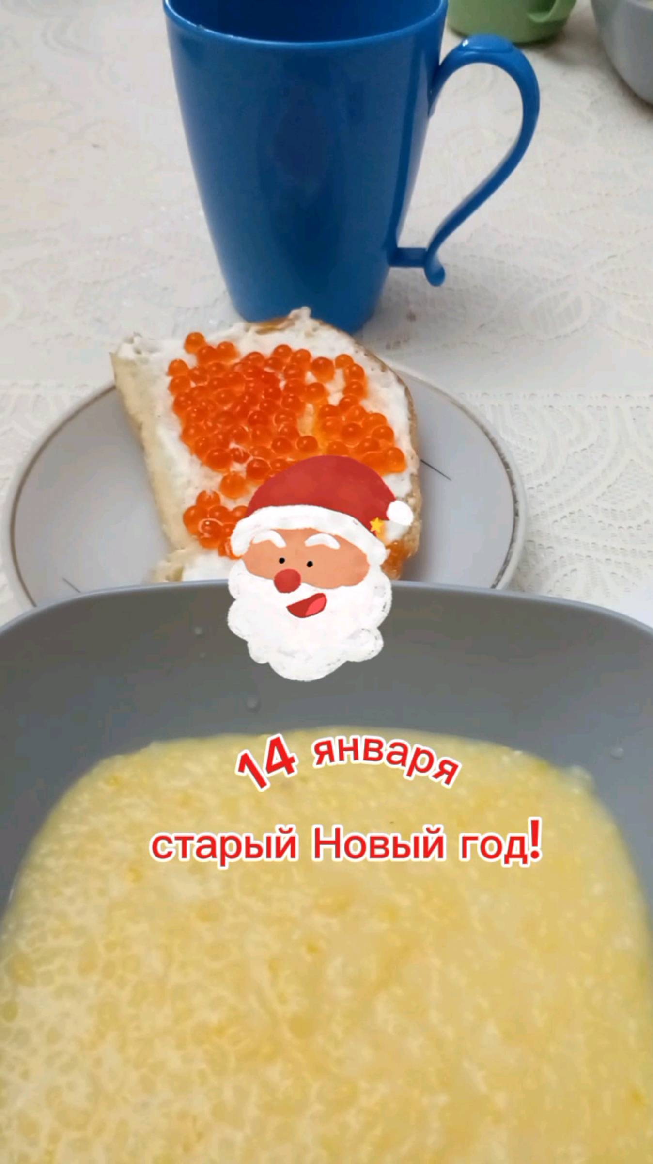 Не готовлю - только ем.