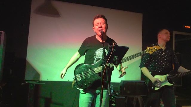 Сансара (Баста в исп. AmperSound)
