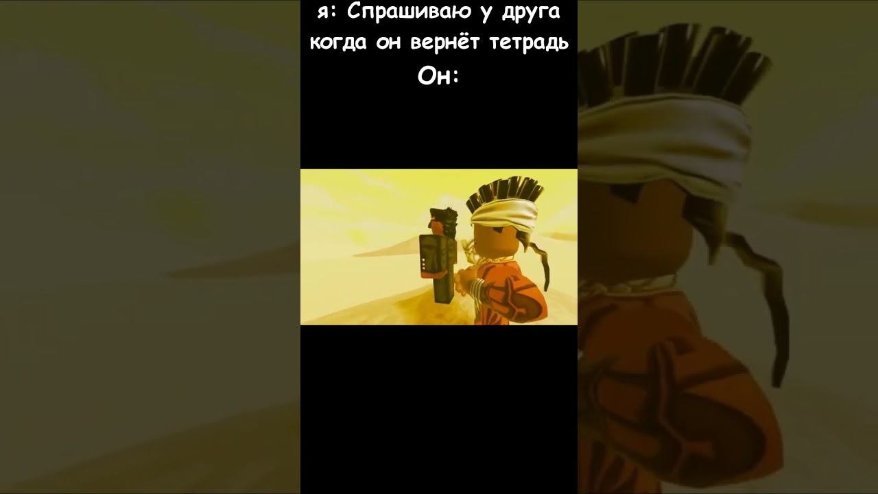 Жиза