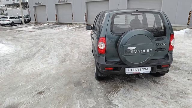 Chevrolet Niva I Рестайлинг, 2010 г.в. в наличии в Автофирма _Светлана_ г.Ярославль