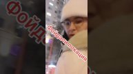 ☝️✅️Маслахат