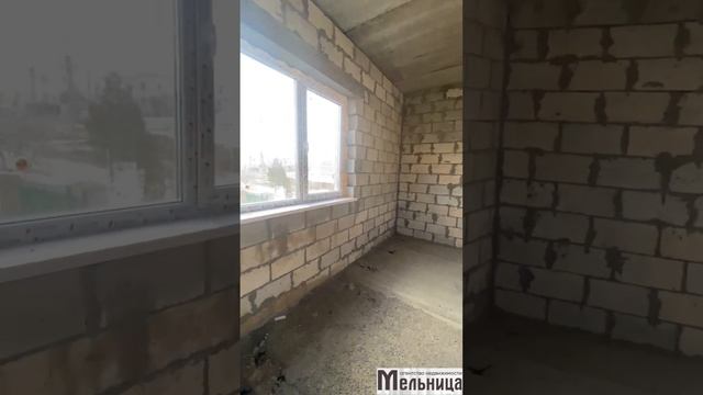 Двухэтажный дом