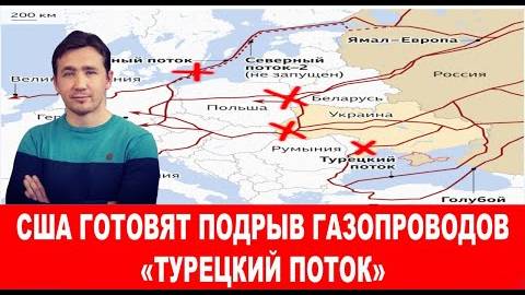 Сводка с Фронта 16-января! | Россия готовится к референ думам в других областях Украины