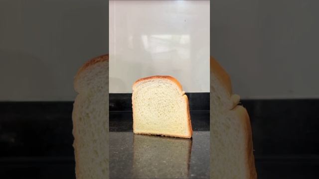 хлеб 🍞