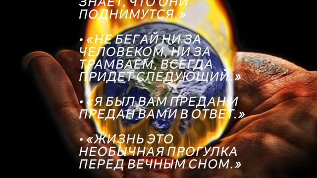 Смысл... 🛰️