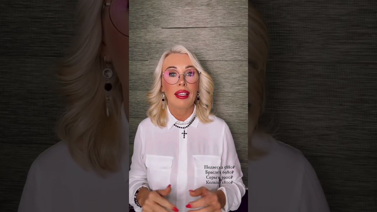 Дизайнерские украшения SALMANOVA  #украшенияручнойработы #чокер #браслет#серьги#украшения #jewelry