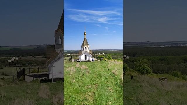 Холки, Белгородская область