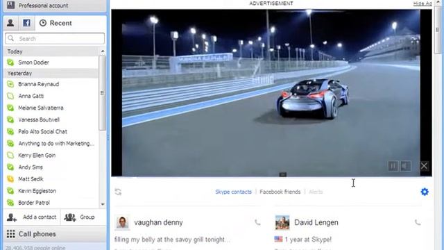 BMW Canada - Skype - 650x170 с расхлопом до 650x340