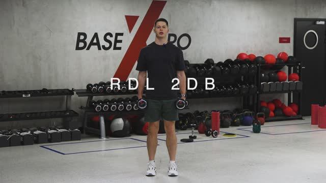 RDL 2DB/ Румынская тяга с гантелями