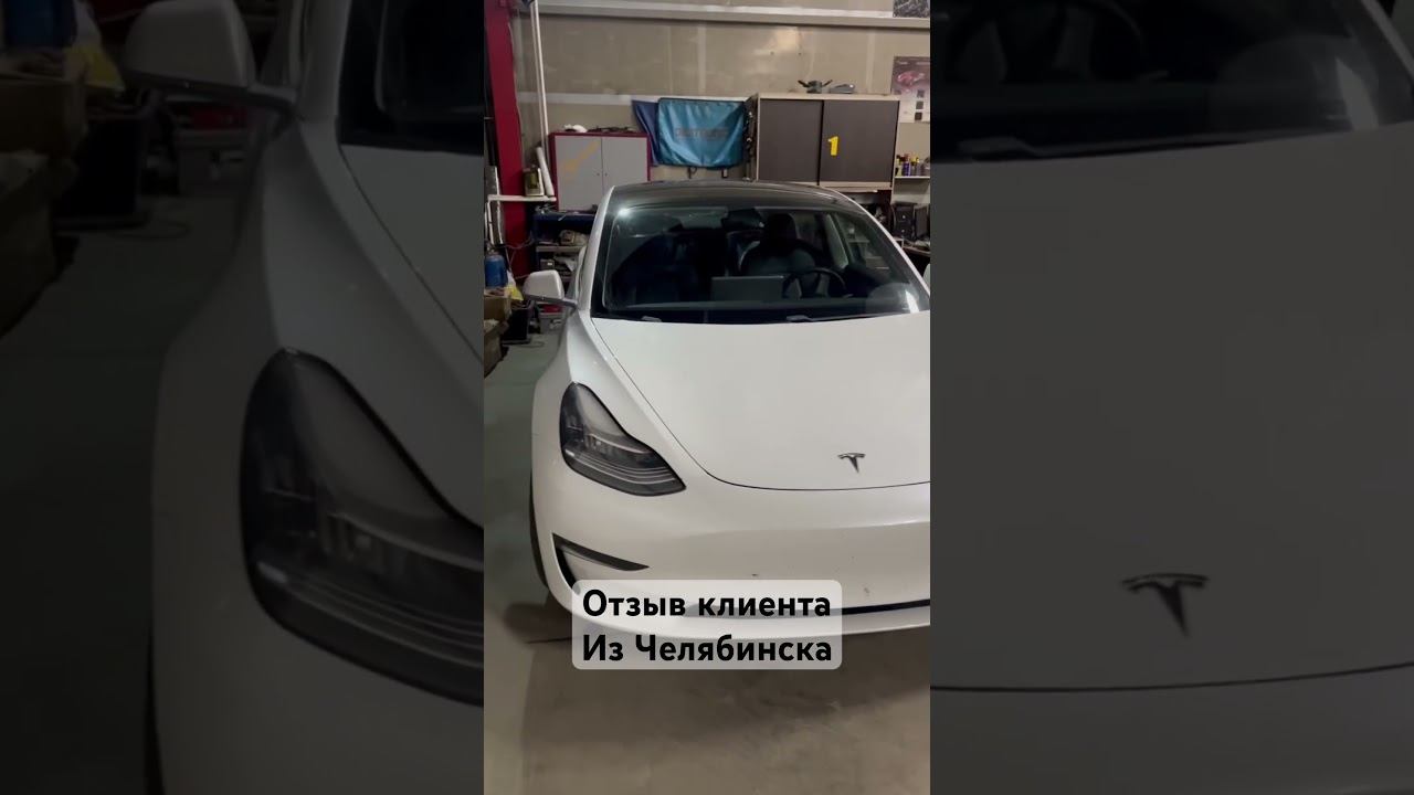 Отзыв клиента на привезенный авто из США. г. Челябинск. +7-9000-74-8888