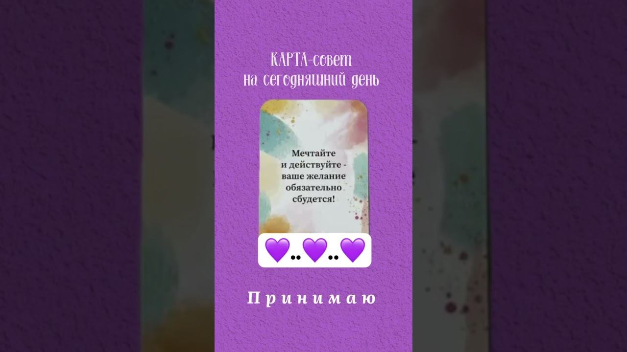 8 января 2025 г.