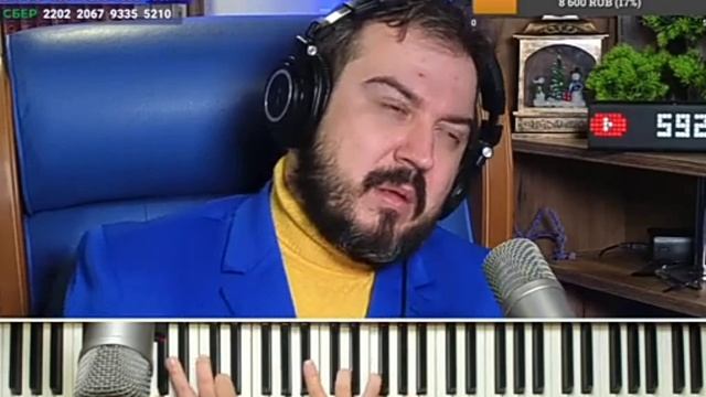 Я сам тебя выдумал. 🎹А  Лосев