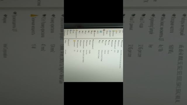 1000011544.mp4