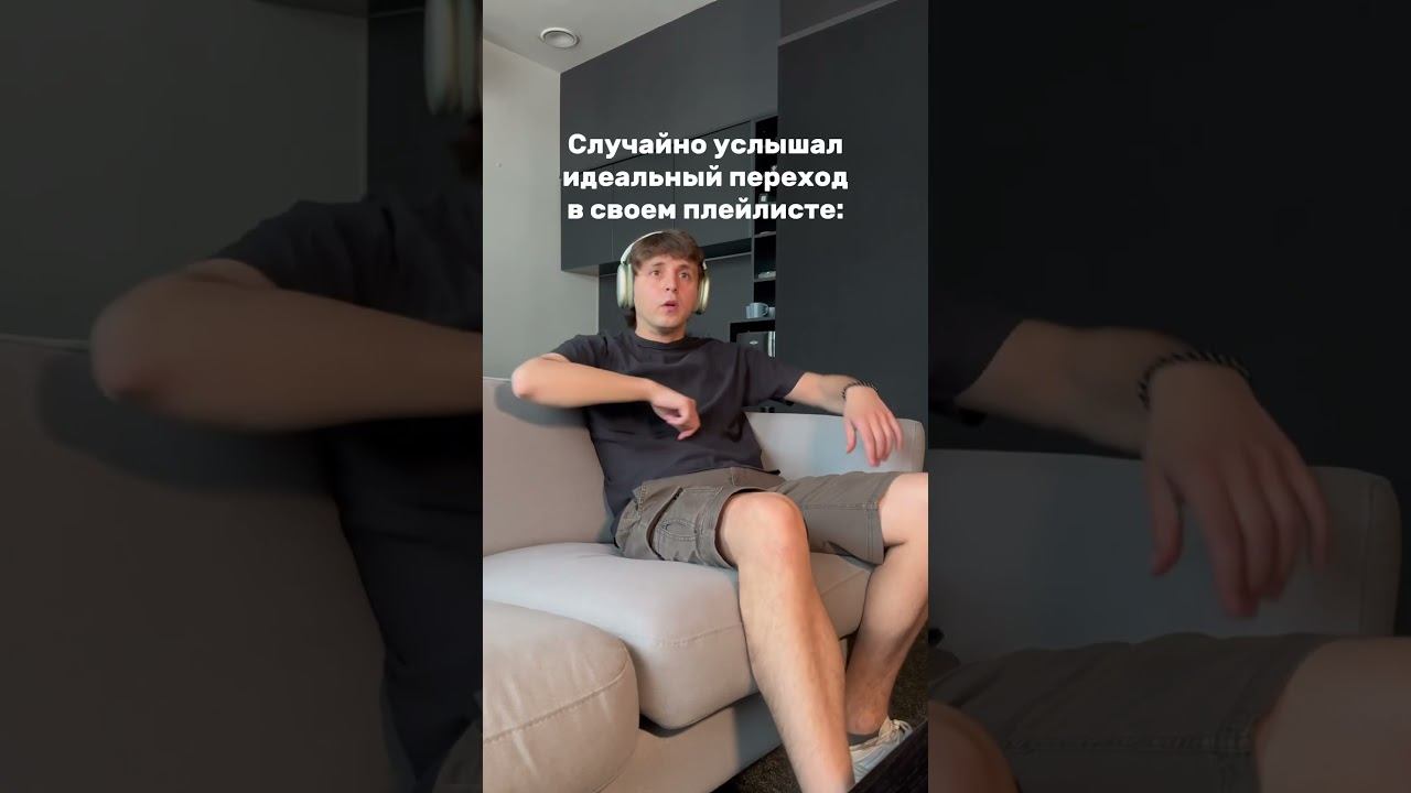 Мультиплатиновый продюсер и сооснователь ILLUMINATI MEDIA GROUP. В сети известен как Пол Маккарыч.