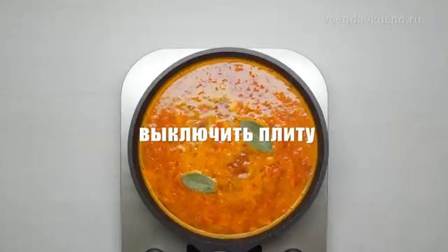 Ёжики в духовке