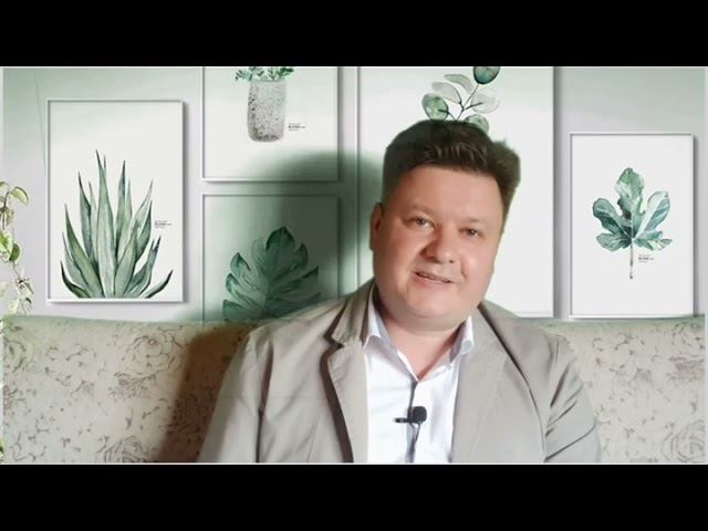 2 стадия энергетического потенциала человека. Дмитрий Литосов, бизнес психолог.