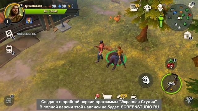 Играю в Days Aafter #1