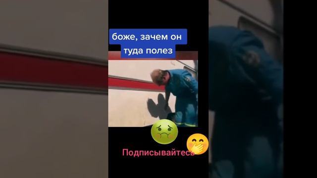 День не задался!!!