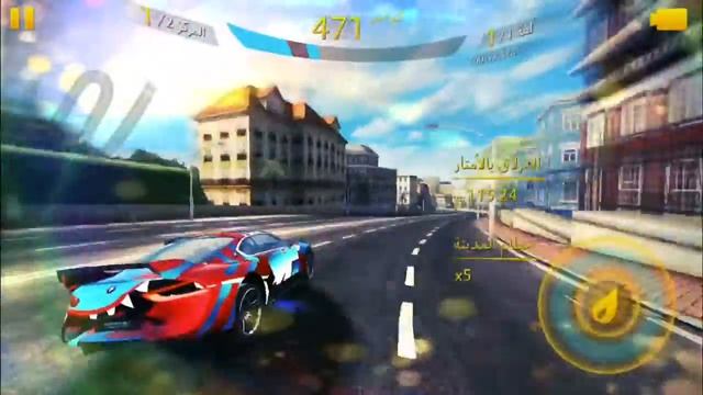 Asphalt 8 : Azure Coast BMW CSL 3.0 Hommage 1.12.006