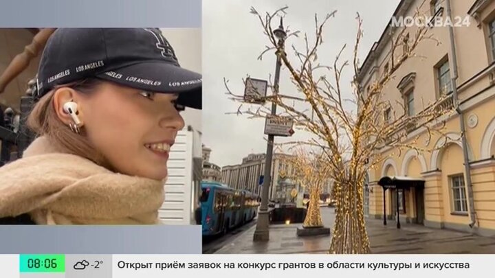 Москвичи рассказали, как они относятся к мягкой зиме