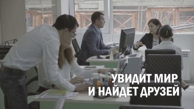 Образовательное агентство Smart Consulting