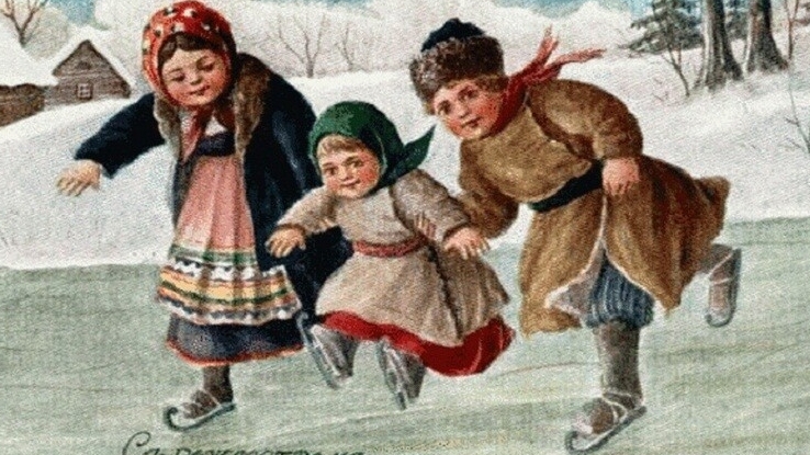 16 января. День Гордея. День ледовара. Коньки. Народный календарь для малышей.✨