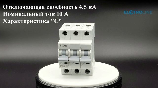 Eaton автоматический выключатель HL-C10/3 арт. 194789