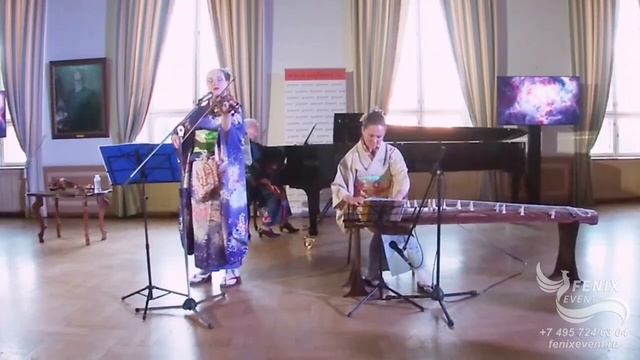 Заказать японских музыкантов на праздник и мероприятие в Москве - живая музыка скрипка и Кото