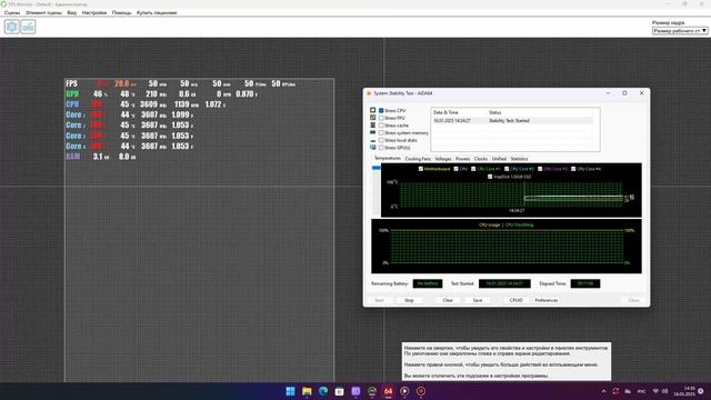 QuadCore Intel Core i3-8100, 3600 MHz (36 x 100)