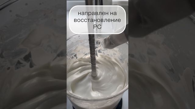 Варю зелье для красоты кожи