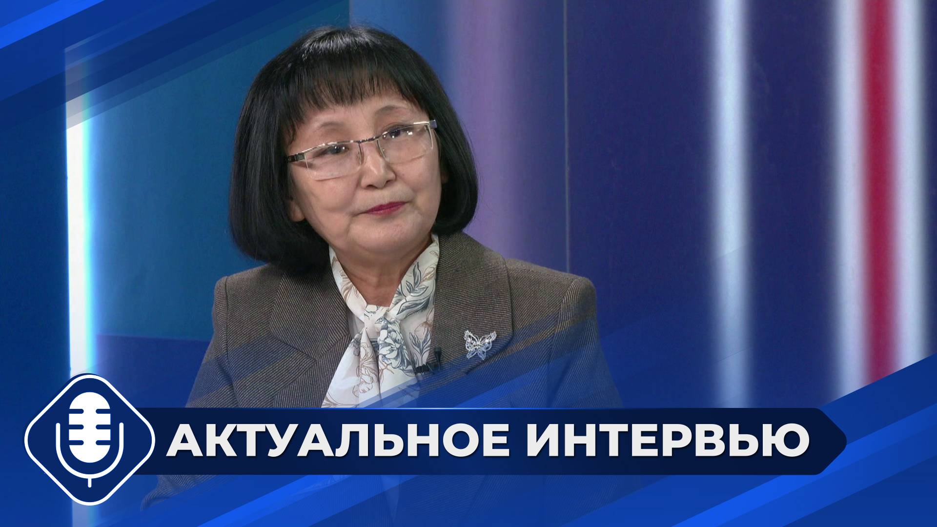 Система непрерывного дополнительного профобразования в Якутии