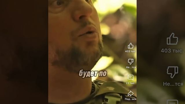 Апти Алаудинов "АХМАТ". «До тех пор пока есть Россия - они нам не дадут спокойно жить»