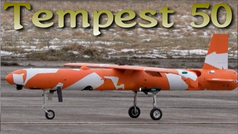 Tempest 50 / Буря 50 - беспилотники для ВВС США