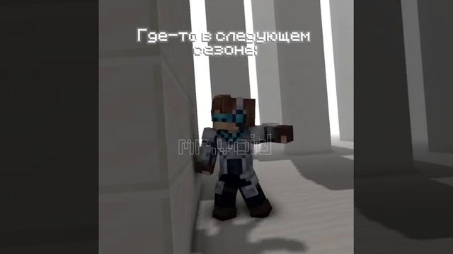 Лололошка разозлился