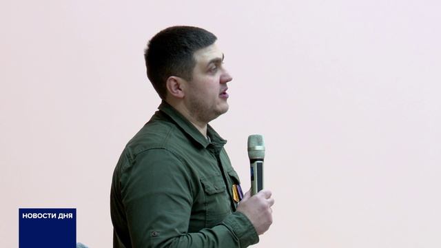 УЧАСТНИКИ СВО ВСТРЕТИЛИСЬ С УЧАЩИМИСЯ ГИМНАЗИИ В РОСТОШАХ