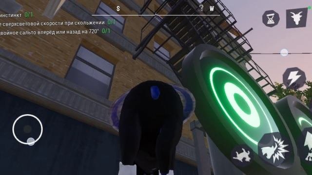 Goat Simulator 3 APK New