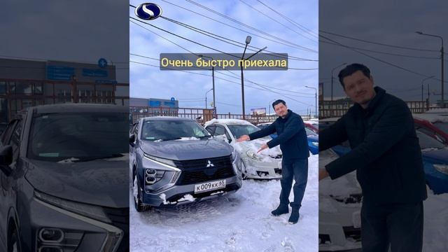 #sakhauto #japan #сахавто #автоподзаказ #смешное #рек #тикток