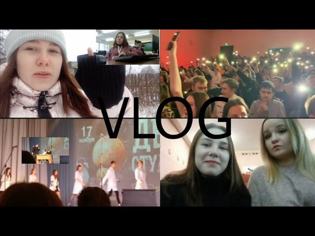 VLOG:Одна неделя со мной /день студента/обследование