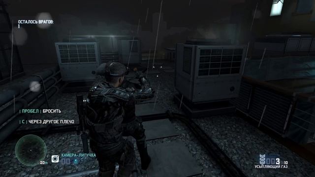 Splinter Cell Blacklist ПОСЛЕДНИЙ ВЫЖИВШИЙ
