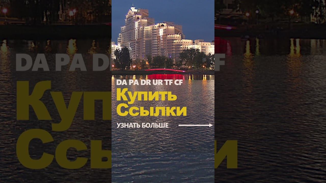 Позови кота с собой
