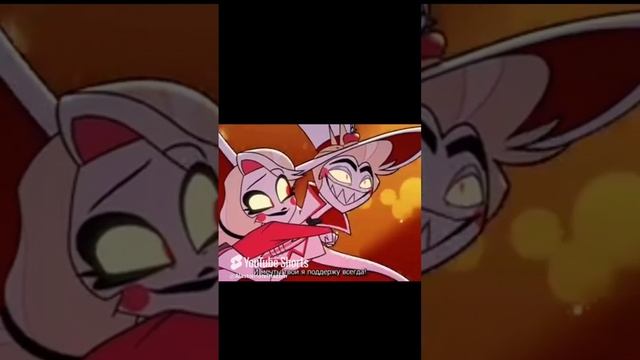 Люцифер
