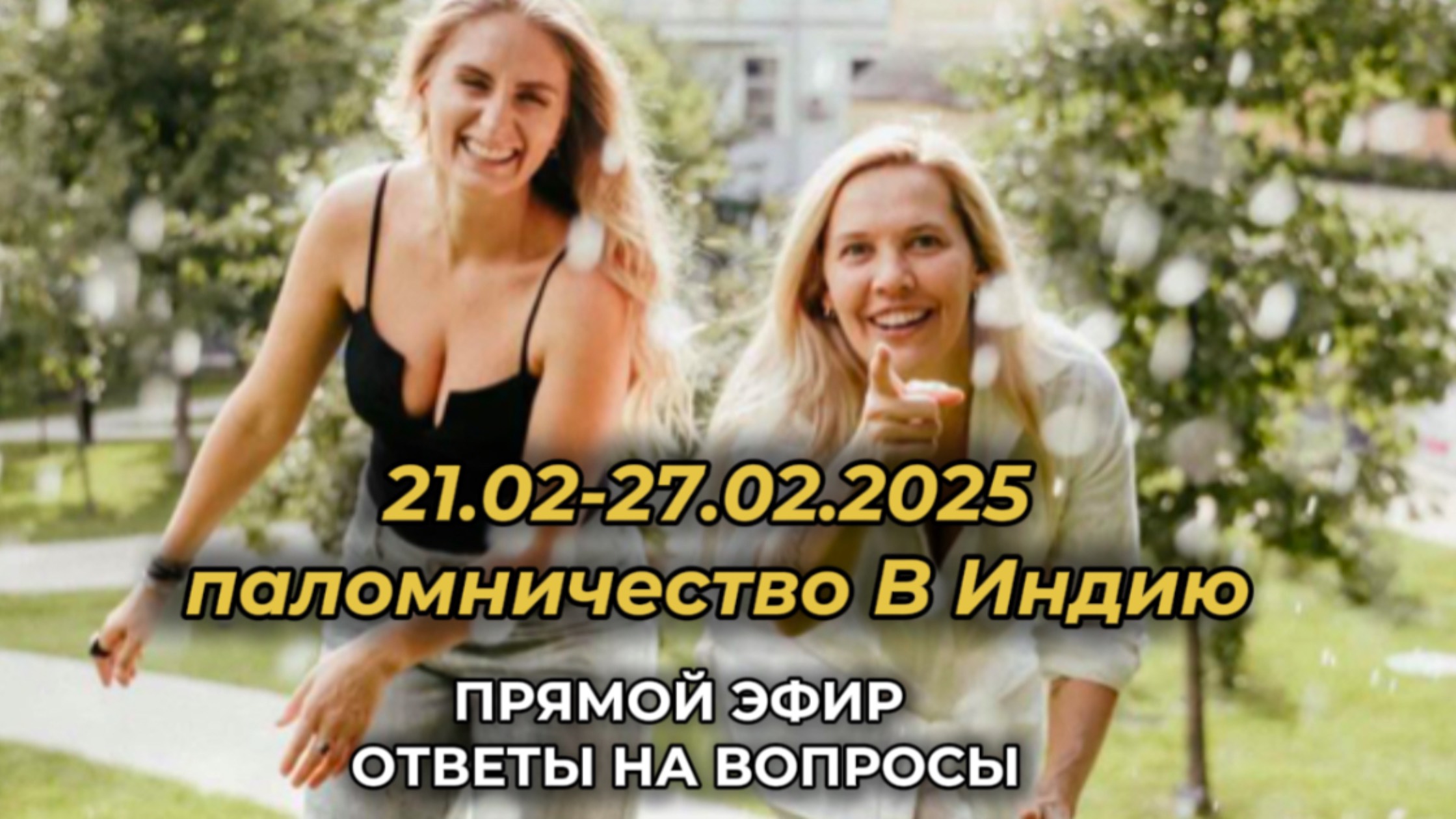 0116