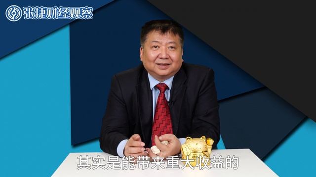 【张捷说法】从tiktok的审判过程看西方法治的虚伪