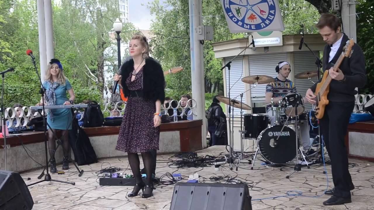 Ретро фестиваль в парке Сокольники 2016 - Школа Рока "School Of Rock" Москва