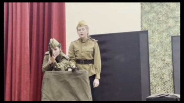 " У войны не женское лицо"