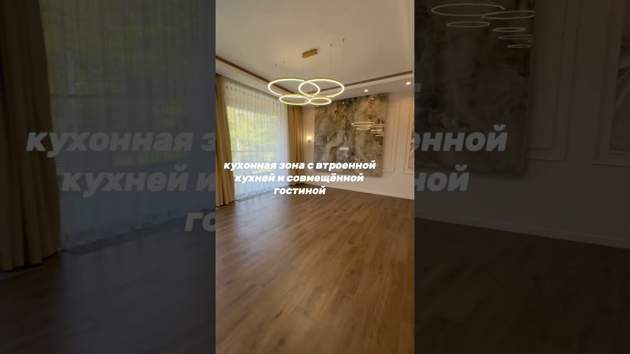 Дом в стиле Шале в Сочи в 20 минутах от центра #обзордомавсочи